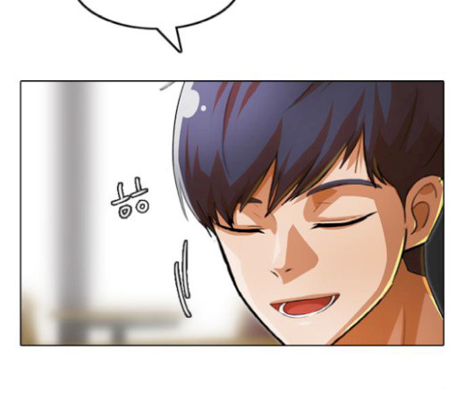 The Girl from Random Chatting! Ch.124 p24