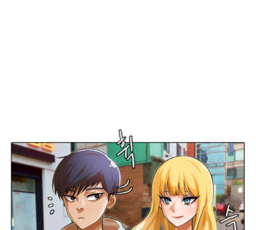 The Girl from Random Chatting! Ch.124 p56