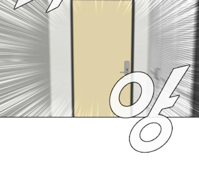 The Girl from Random Chatting! Ch.125 p110