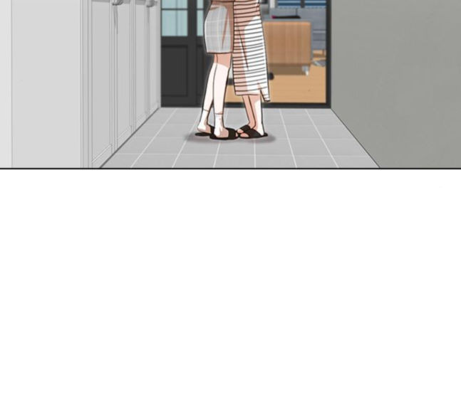 The Girl from Random Chatting! Ch.125 p113