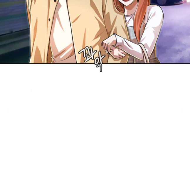 The Girl from Random Chatting! Ch.125 p12