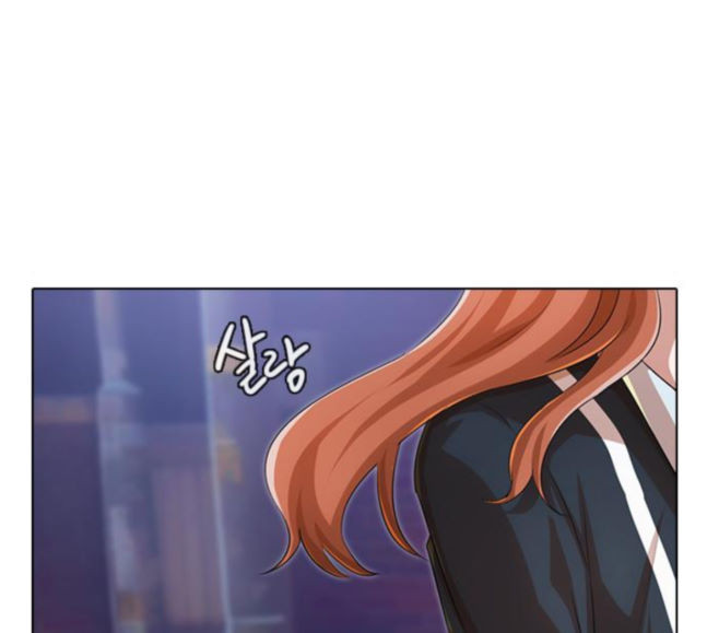 The Girl from Random Chatting! Ch.125 p13