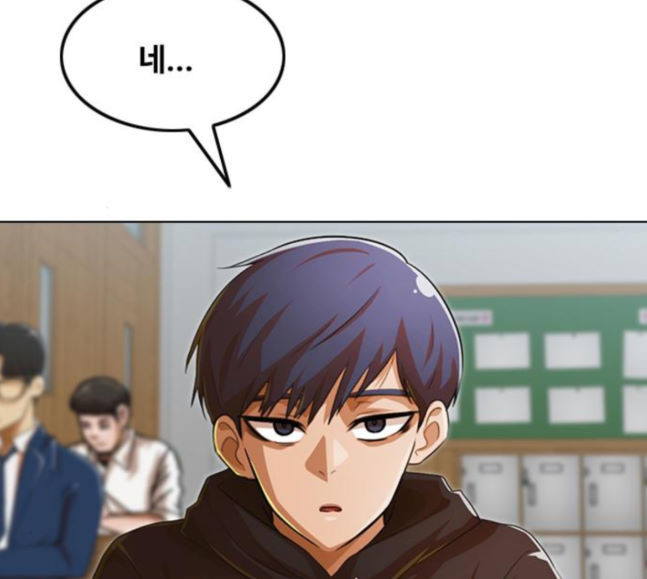 The Girl from Random Chatting! Ch.125 p154