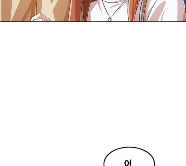 The Girl from Random Chatting! Ch.125 p16