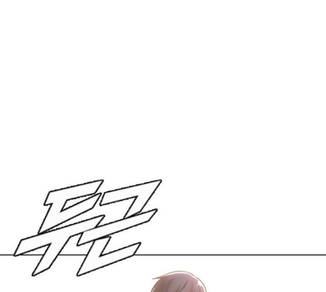 The Girl from Random Chatting! Ch.125 p163