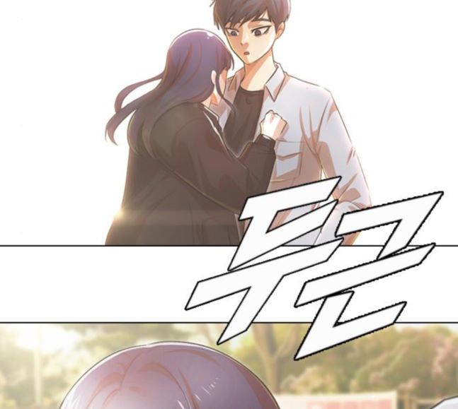 The Girl from Random Chatting! Ch.125 p164