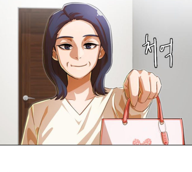 The Girl from Random Chatting! Ch.125 p174