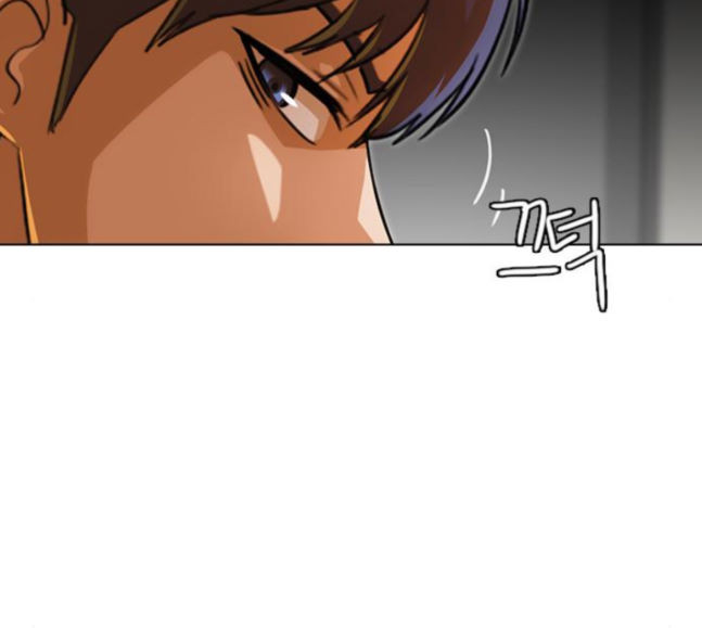 The Girl from Random Chatting! Ch.125 p180