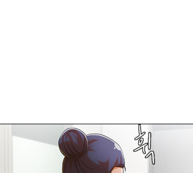 The Girl from Random Chatting! Ch.125 p183