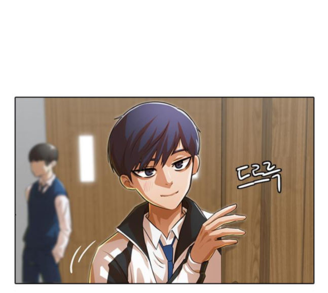 The Girl from Random Chatting! Ch.125 p192