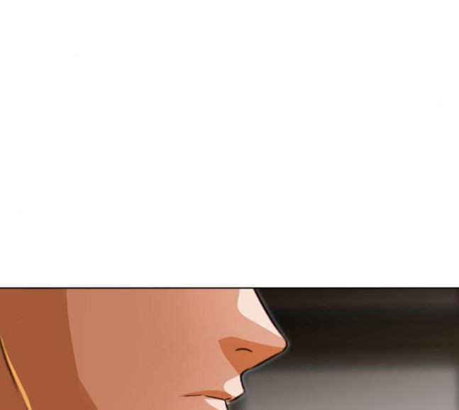 The Girl from Random Chatting! Ch.125 p199