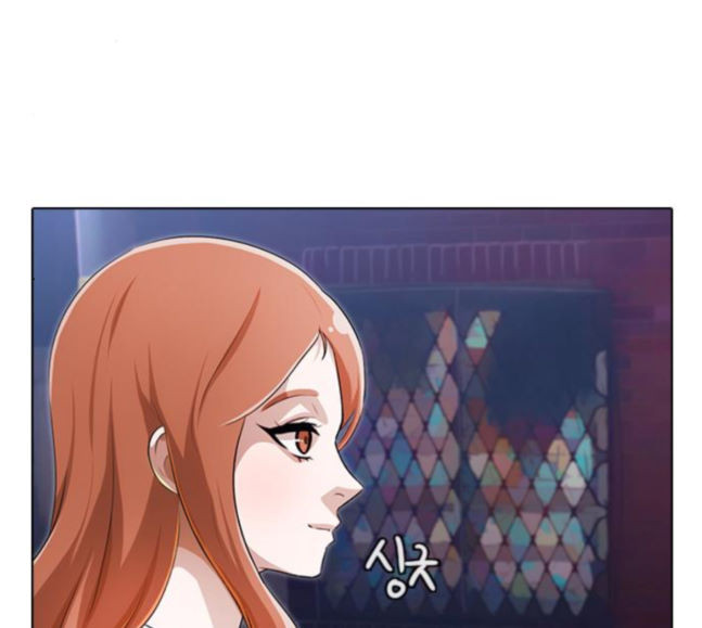 The Girl from Random Chatting! Ch.125 p27