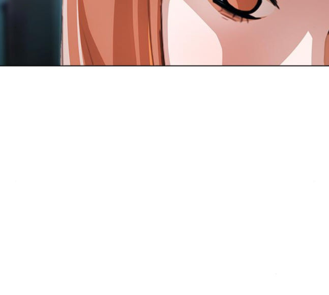 The Girl from Random Chatting! Ch.125 p37