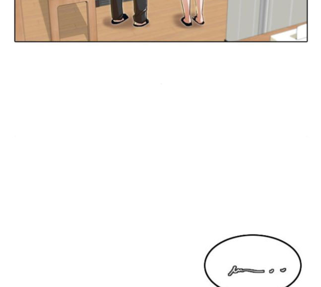 The Girl from Random Chatting! Ch.125 p64