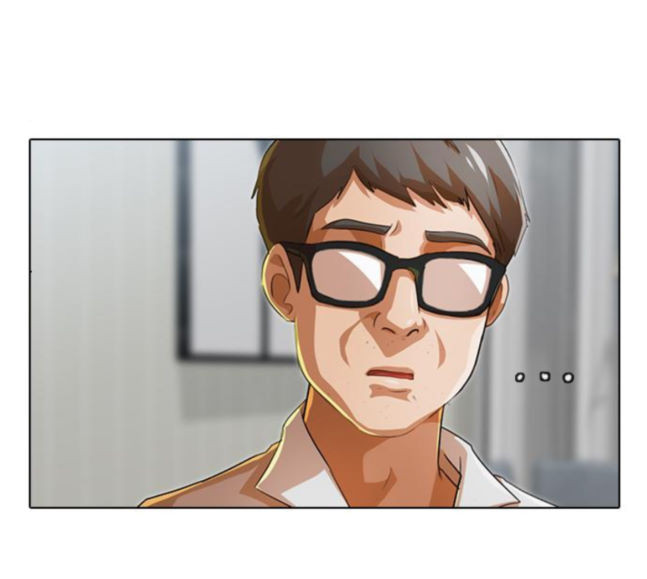 The Girl from Random Chatting! Ch.125 p82