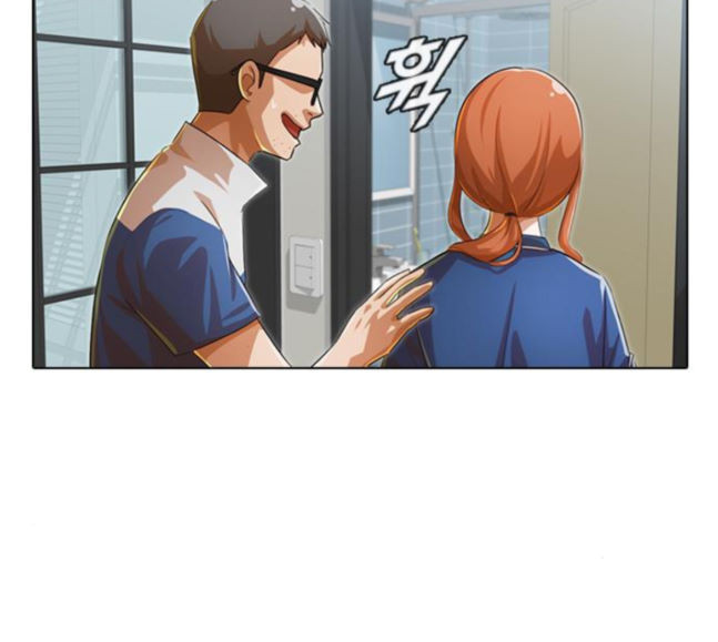 The Girl from Random Chatting! Ch.125 p84