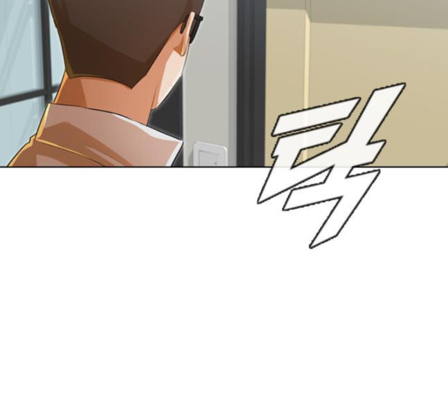 The Girl from Random Chatting! Ch.125 p86