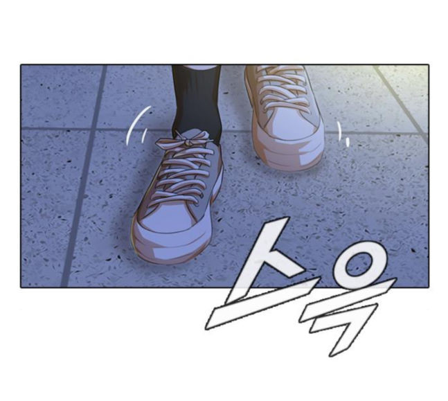 The Girl from Random Chatting! Ch.125 p89