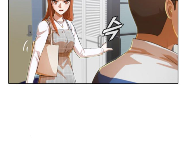 The Girl from Random Chatting! Ch.125 p91