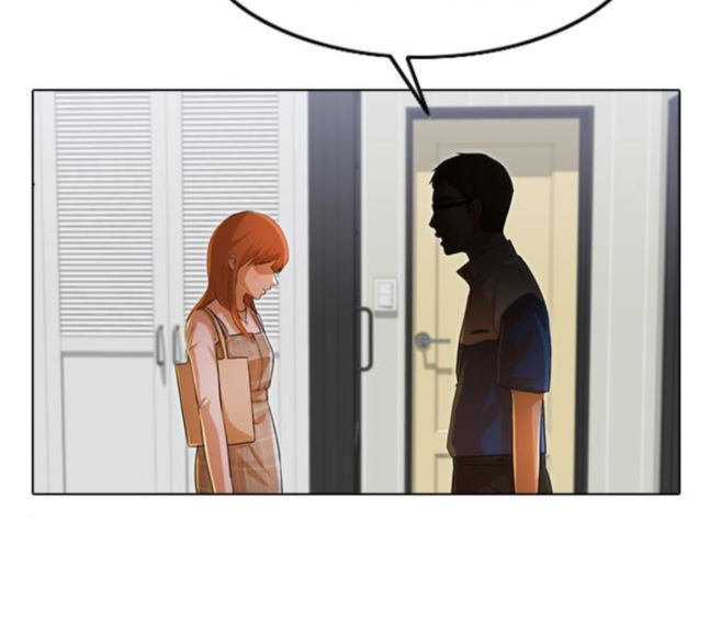 The Girl from Random Chatting! Ch.125 p96
