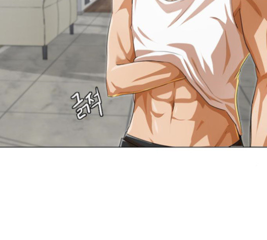 The Girl from Random Chatting! Ch.127 p103