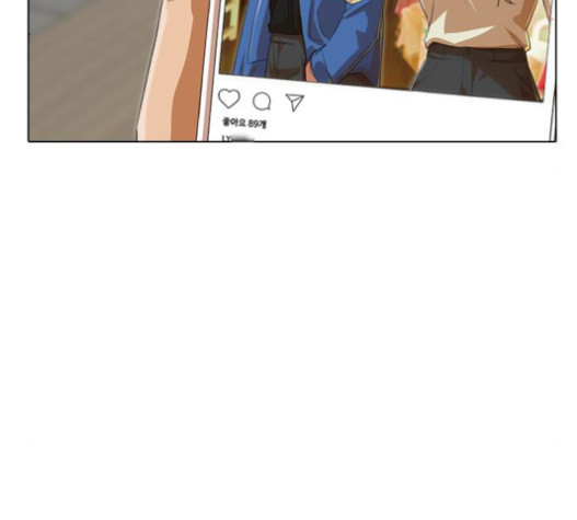 The Girl from Random Chatting! Ch.127 p115