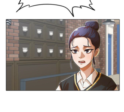 The Girl from Random Chatting! Ch.127 p125