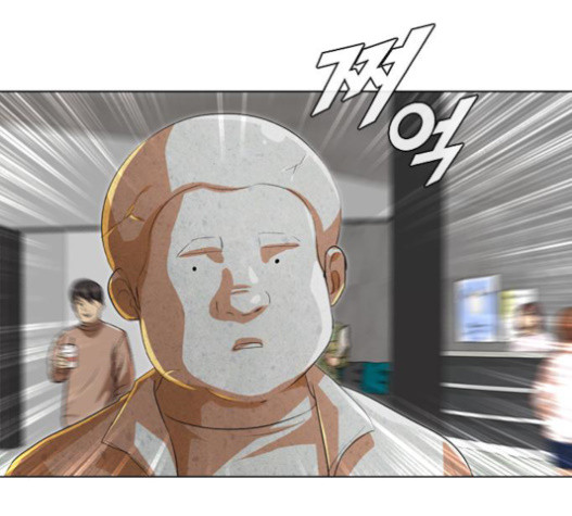 The Girl from Random Chatting! Ch.127 p159