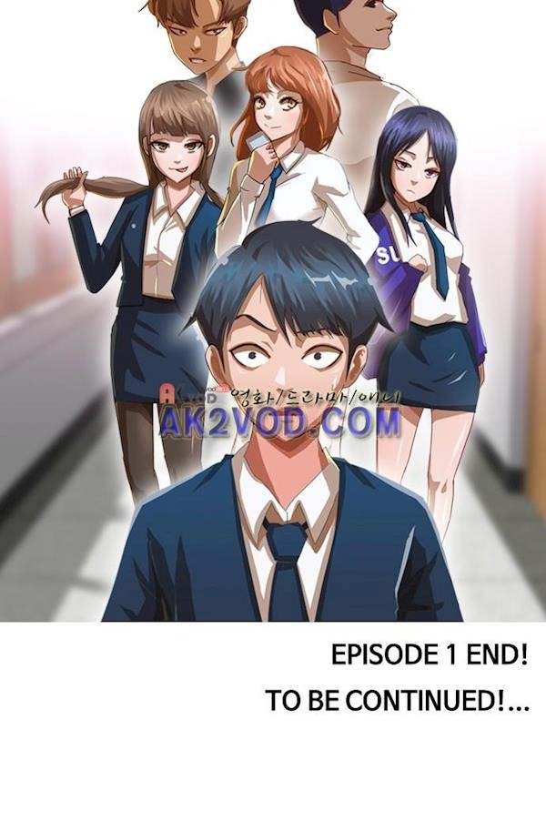 The Girl from Random Chatting! Ch.13 p18