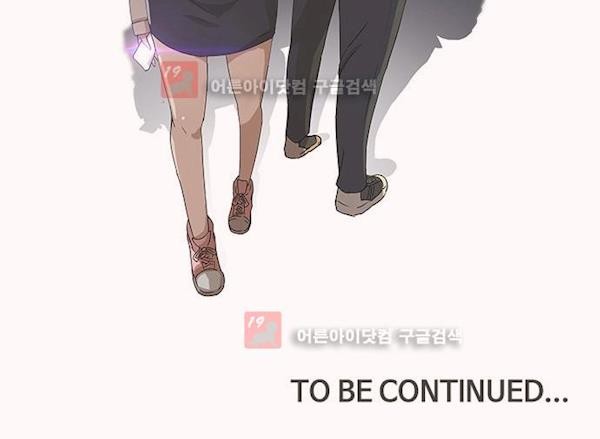 The Girl from Random Chatting! Ch.2 p13