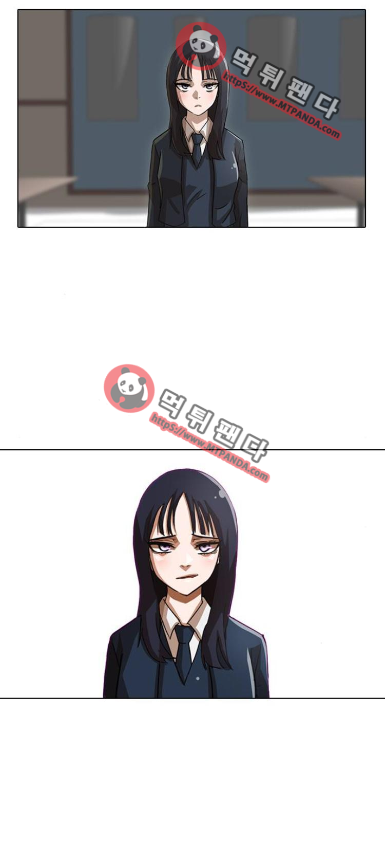 The Girl from Random Chatting! Ch.27 p1