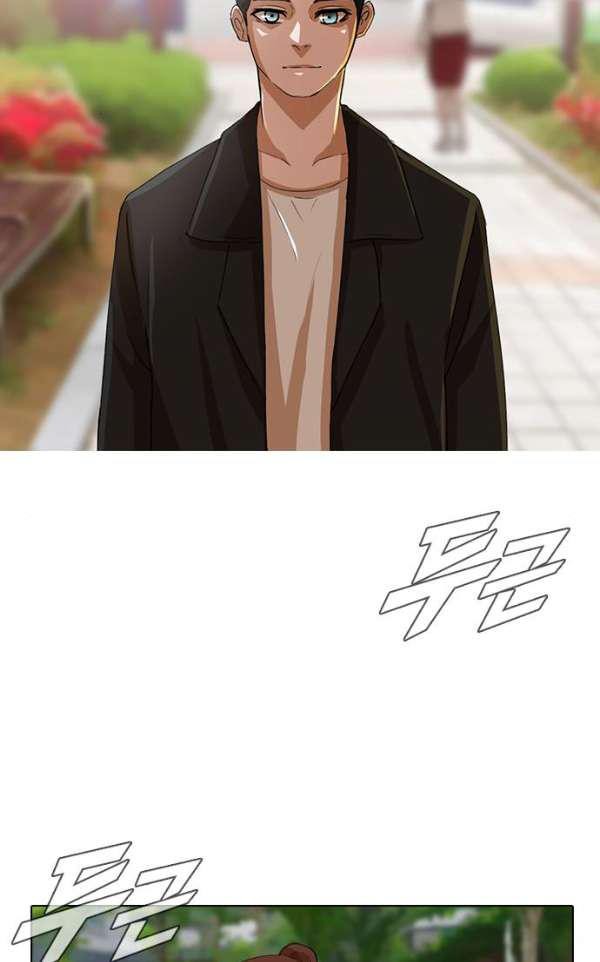 The Girl from Random Chatting! Ch.30 p27