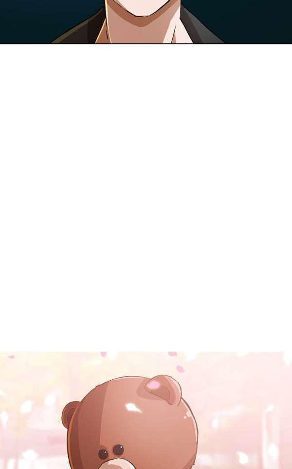 The Girl from Random Chatting! Ch.30 p32