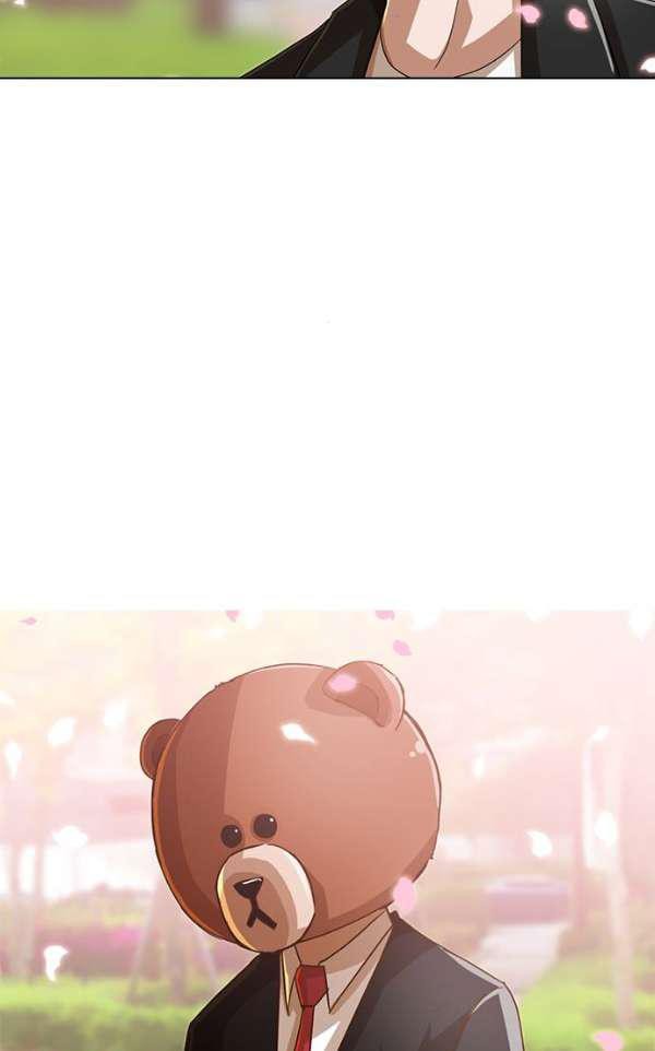 The Girl from Random Chatting! Ch.30 p35
