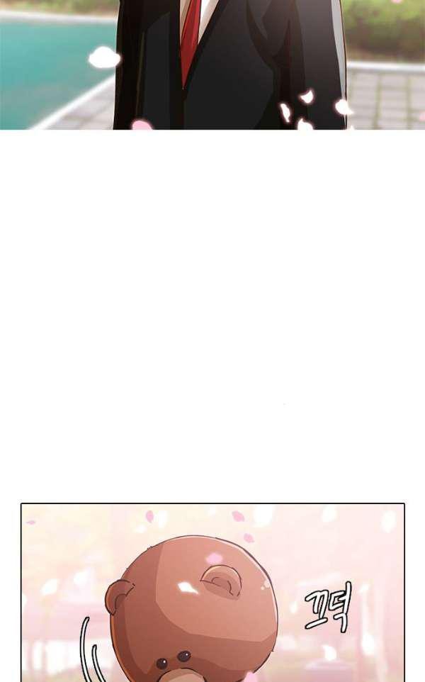 The Girl from Random Chatting! Ch.30 p36