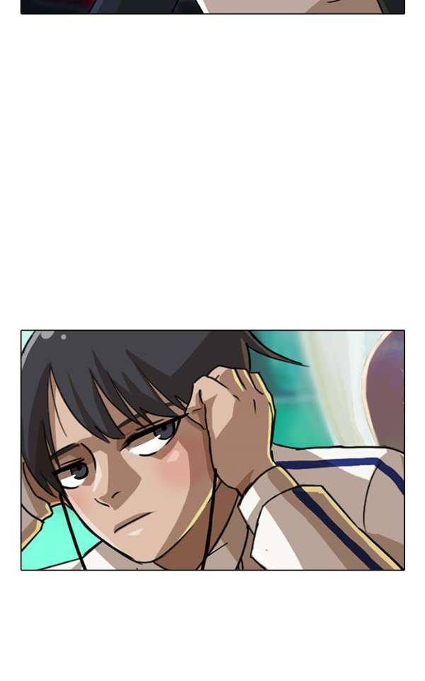 The Girl from Random Chatting! Ch.31 p44