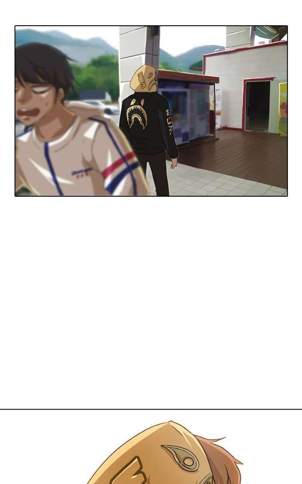 The Girl from Random Chatting! Ch.31 p51