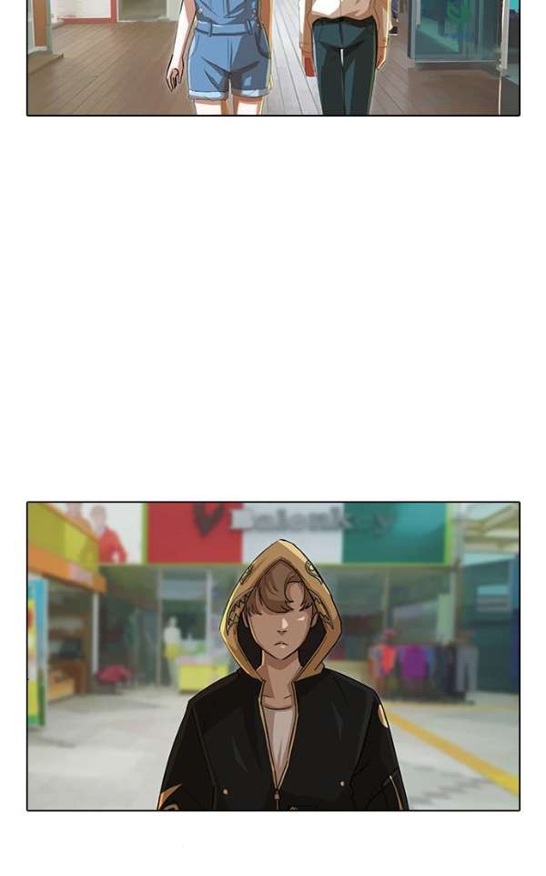 The Girl from Random Chatting! Ch.31 p54