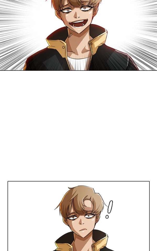 The Girl from Random Chatting! Ch.31 p72