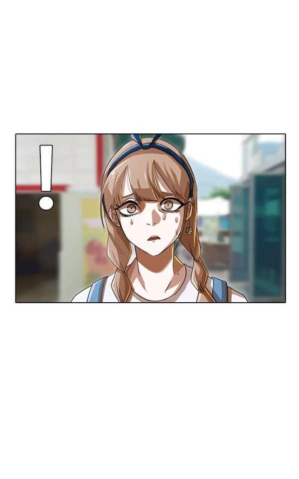 The Girl from Random Chatting! Ch.32 p30