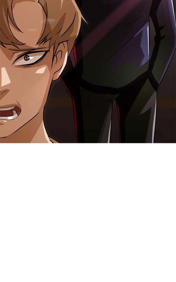 The Girl from Random Chatting! Ch.32 p5