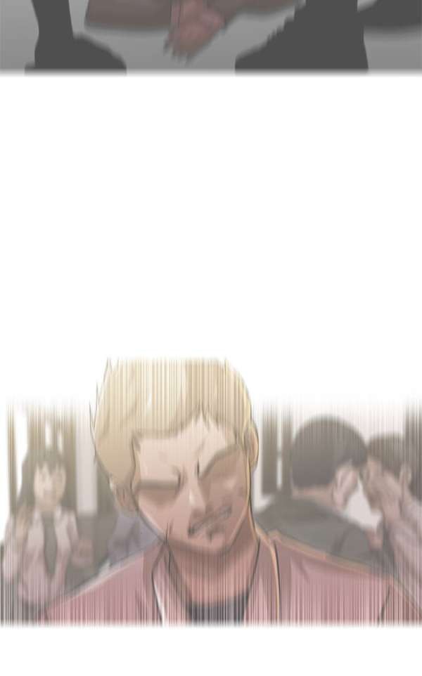 The Girl from Random Chatting! Ch.32 p77