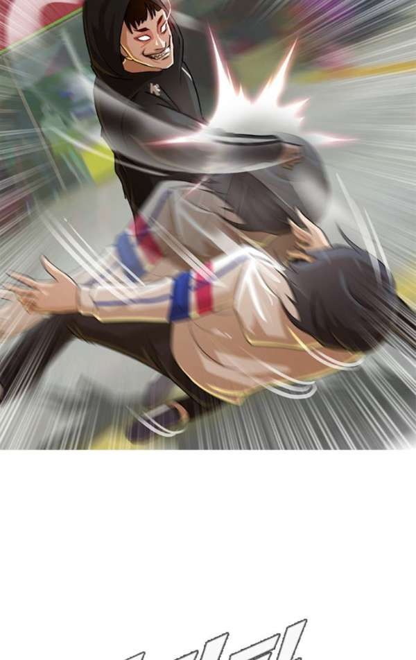 The Girl from Random Chatting! Ch.33 p15