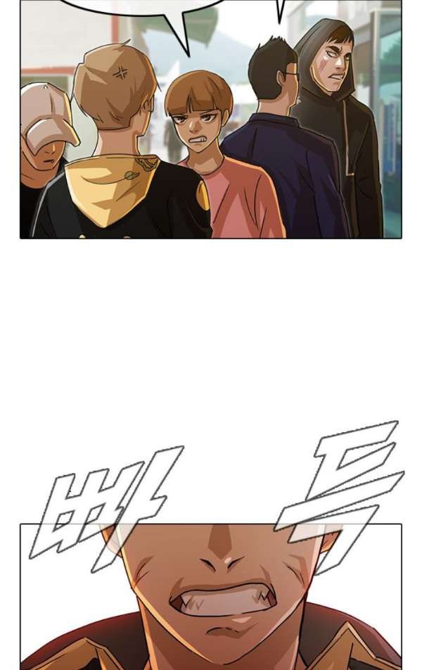 The Girl from Random Chatting! Ch.33 p54
