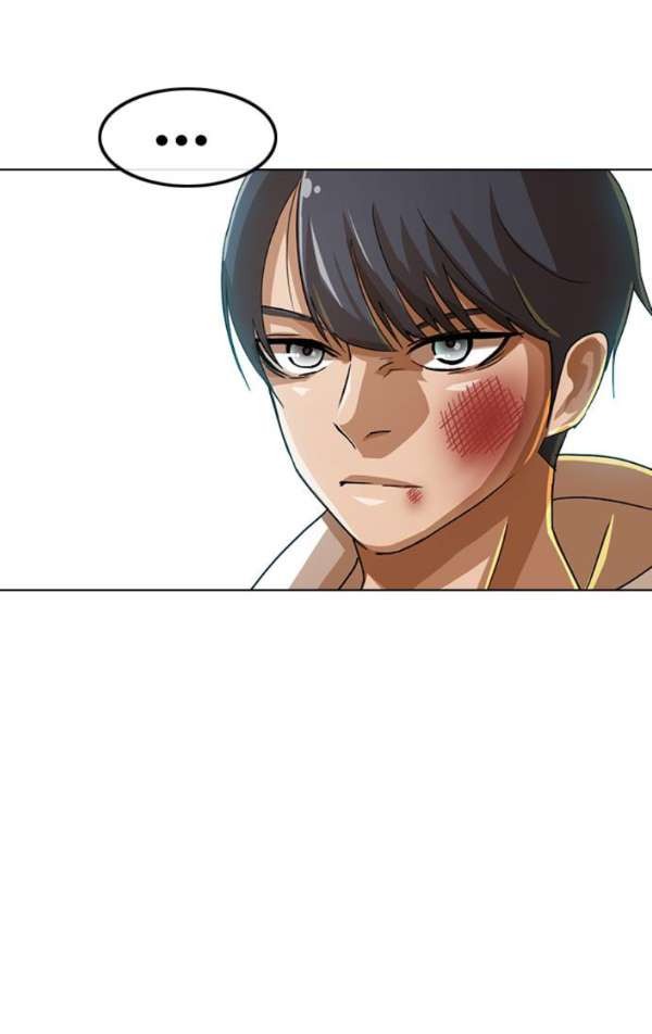 The Girl from Random Chatting! Ch.33 p59