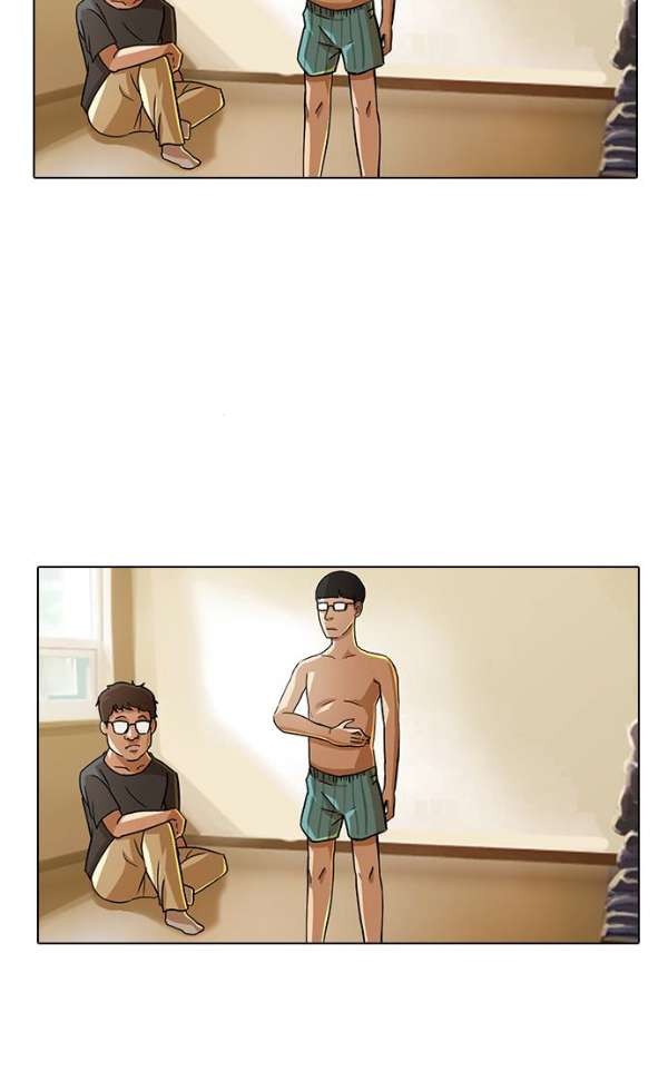 The Girl from Random Chatting! Ch.34 p21
