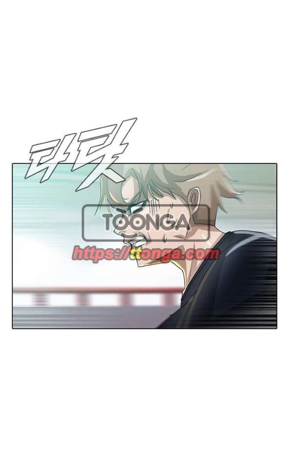 The Girl from Random Chatting! Ch.34 p76