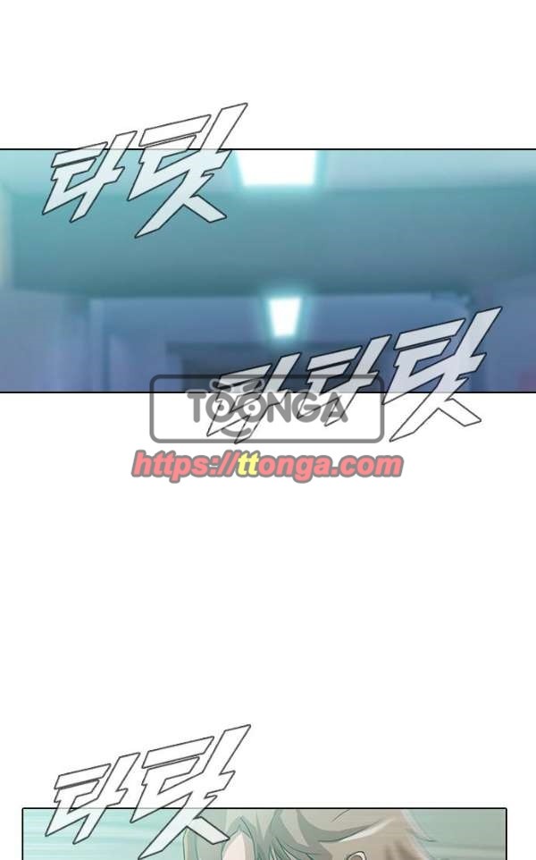 The Girl from Random Chatting! Ch.35 p1
