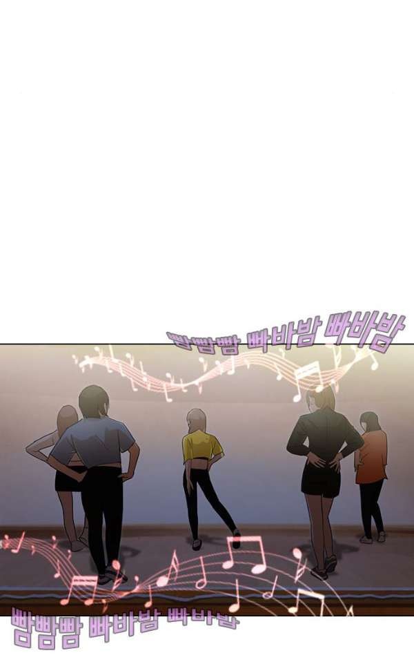 The Girl from Random Chatting! Ch.35 p17
