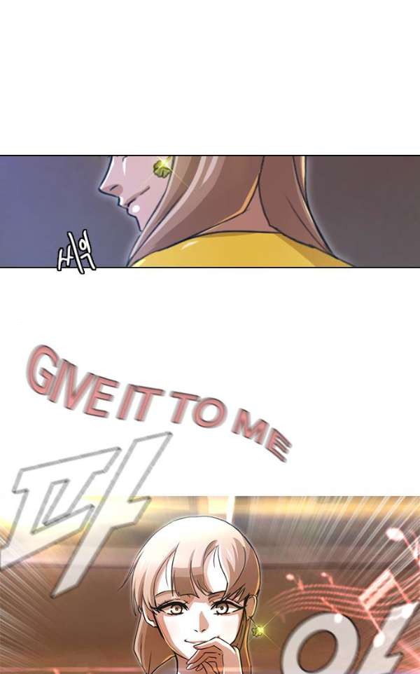 The Girl from Random Chatting! Ch.35 p21